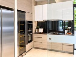 Belgravia Villas (D28), Terrace #635483071